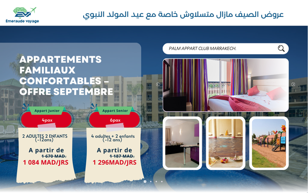 Palm Appart Club – Marrakech | Appartements Familiaux Confortables – Offre Septembre